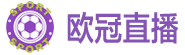 蜘蛛直播